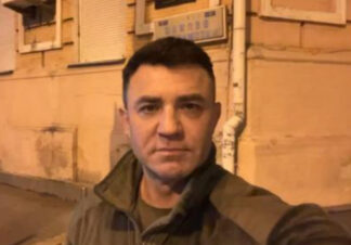 Тищенко