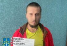 «Продавав» неіснуючі автомобілі для потреб ЗСУ — лозівчанина судитимуть за шахрайство