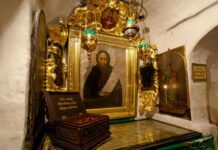 Міністерство культури перевірить автентичність мощей у лаврі