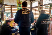 Колишнього завідувача пункту ветеринарної медицини на Одещині засуджено за вимагання та отримання хабаря