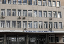У Смоленську дрон атакував авіаційний завод – росЗМІ