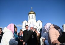 ПЦУ має значно більше парафій, ніж УПЦ МП – Епіфаній (відео)