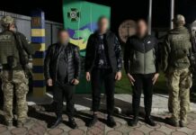 “Туризм” поза законом. На Закарпатті прикордонники затримали 16 ухилянтів