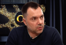 Arestovich Alexey Nikolaevich Arestovich