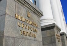 Затриманий посадовець Агентства оборонних закупівель Віталій Черненко за хабар 700 тис$