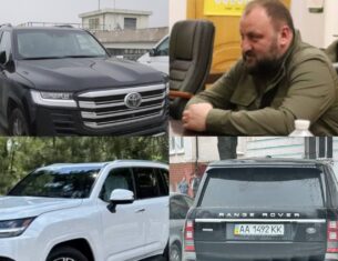 Станіслав Гущесов
