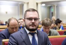 Депутат від “Слуги народу” Олександр Васюк орендує квартиру в скандальної екссудді Вищого господарського суду Олександр Васюк