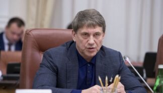Насалик