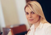 Нардепка від “Слуги народу” Елла Рєпіна подала декларацію