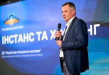 Михайло Дмитриченко оформлює майно на безробітну дружину-мільйонерку, яка придбала люксовий джип Volvo всього за 600 доларів Михайло Дмитриченко