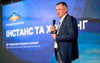 Михайло Дмитриченко