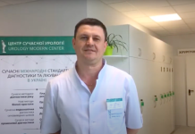Юрій Вітрук має колекцію золотих монет царської росії, занижує вартість свого майна та приховує заощадження Юрій Вітрук