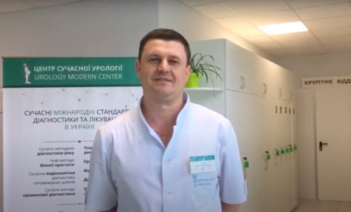 Юрій Вітрук