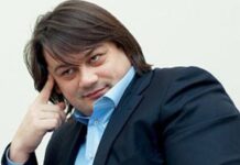 Колишній власник “Дельта Банку” Микола Лагун отримав паспорт країни-агресора у 2014 році