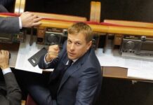 Розкіш за кордоном і справи в Україні: як сьогодні живе екс-нардеп Віталій Хомутиннік