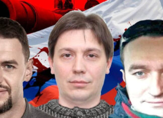 Бізнесом власника російських казино Максима Кріппи в Україні опікується колишній "мєнт" Руслан Оленюк