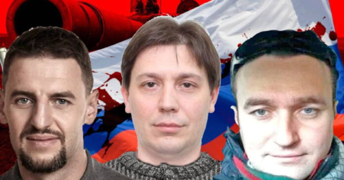 Бізнесом власника російських казино Максима Кріппи в Україні опікується колишній 