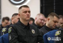 Керівник Обухівського РУП Максим Дьомін підтримує фанатів “сво” Максим Дьомін