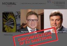 Swiss businessman Oleg Tsyura is suspected of organizing a scheme to circumvent anti-Russian sanctions – The Prosecutor General’s Office of Ukraine has opened a criminal case