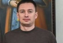 Скандальний підпільний мільйонер та співробітник Офісу генпрокурора Дмитро Петров… виграв суд проти Офісу генпрокурора, що підтверджує слабість роботи Генеральної інспекції та юристів прокуратури
