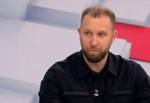 Главный следователь ДБР Дмитрий Мирковец: династия, лояльность Банковой и активы без объяснений