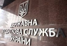Игорь Лосев: как ГНС построила дорогую и бесполезную сеть