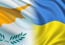 Кіпрським компаніям остаточно відмовлено у позові проти України на $6 млрд