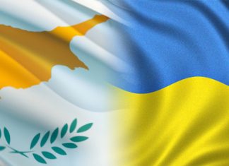 Кіпрським компаніям остаточно відмовлено у позові проти України на $6 млрд