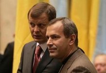 Энергия для войны: как братья Клюевы выстроили схему обхода санкций и зарабатывают на российском ВПК