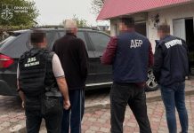 Або оплата, або перевірки: на Львівщині експоліцейського підозрюють у тиску на бізнес