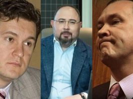 Roman Yaroshenko, Andriy Zayets and brothers Oleksandr and Vyacheslav Suprunenko stole the Kyiv factory and are “laundering” millions of money Roman Yaroshenko, Andriy Zayets and brothers Oleksandr and Vyacheslav Suprunenko