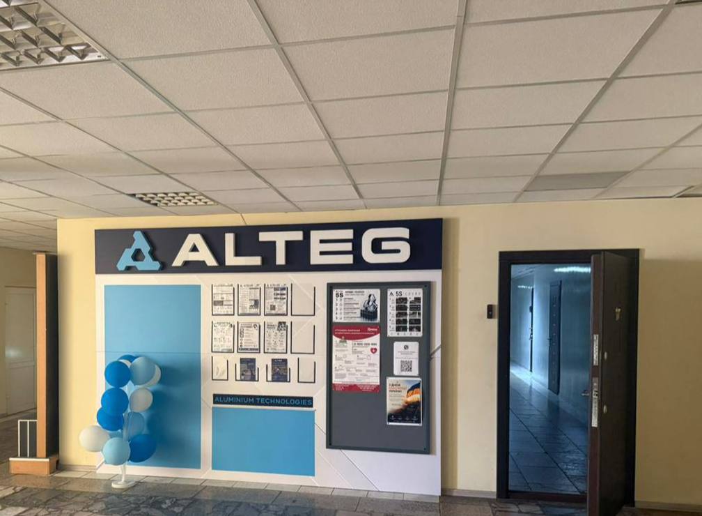 LLC “ALTEG” 46124815