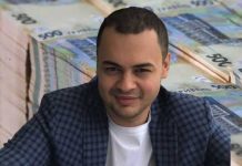 Сеяр Куршутов – «король» контрабанды в Украине Сеяр Куршутов